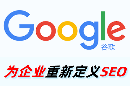 ��վ�ؼ���seo�Ż�